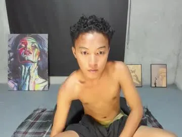 urbigfatasiancock from Chaturbate is Freechat