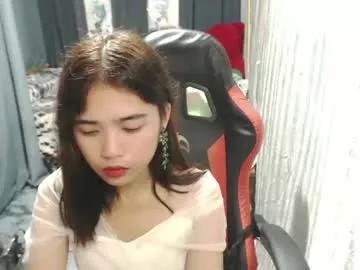 Urdreamgirljayne from Chaturbate