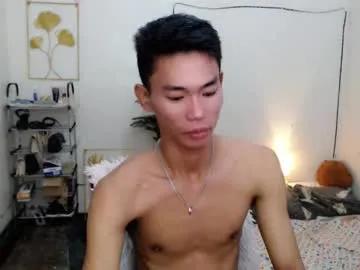 urnaughtydreamboy_rence from Chaturbate is Freechat