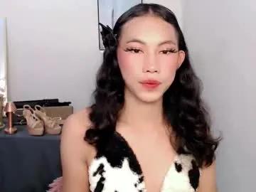 urperfect_mistake from Chaturbate is Freechat