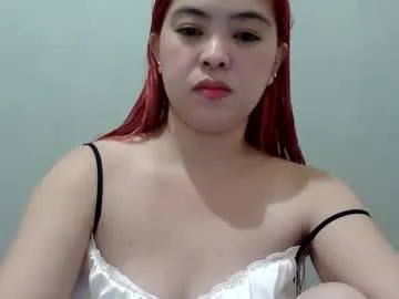 urpinaycutie from Chaturbate is Freechat