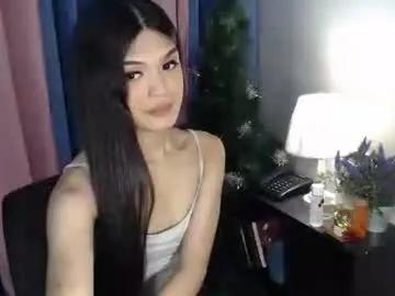 urpretty_shanexx from Chaturbate is Freechat