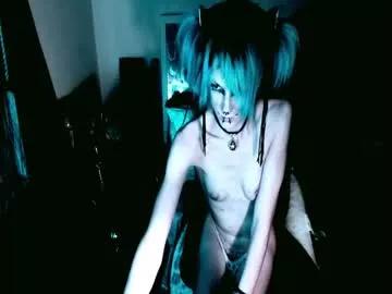 valentinas_dream from Chaturbate is Freechat