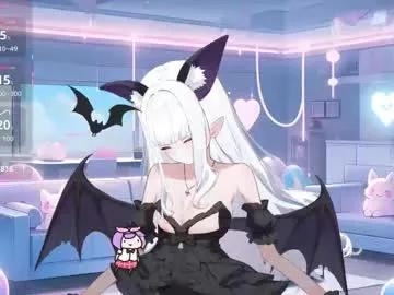 vampirei from Chaturbate is Freechat