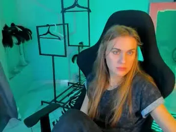 vanessamate from Chaturbate is Freechat