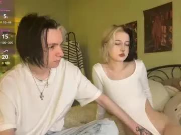 veryraretwins from Chaturbate is Freechat