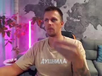 vikingchrisss from Chaturbate is Freechat