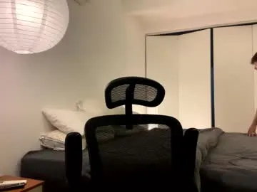 vitoraugustoxxx from Chaturbate is Freechat