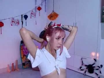 waifu_exe from Chaturbate is Freechat