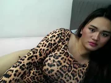 wetdreamasiax from Chaturbate is Freechat