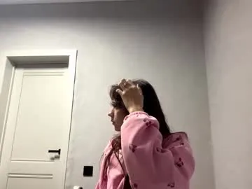 wildpeachh from Chaturbate is Freechat