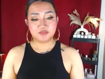 xasianempressx from Chaturbate is Freechat