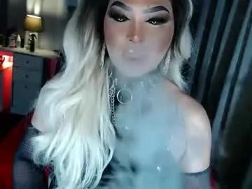 xdirtyflirtyx from Chaturbate is Freechat