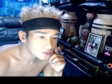 xxdamon_fuckerxx from Chaturbate is Freechat