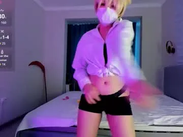 yanyaan from Chaturbate is Freechat