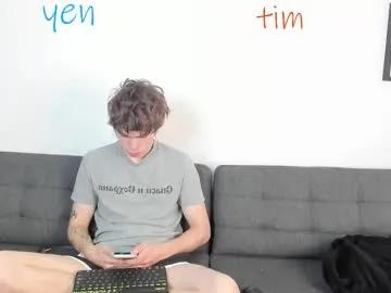yen2025 from Chaturbate is Freechat