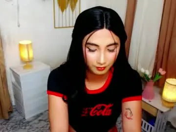yourasianfave_drea from Chaturbate is Freechat