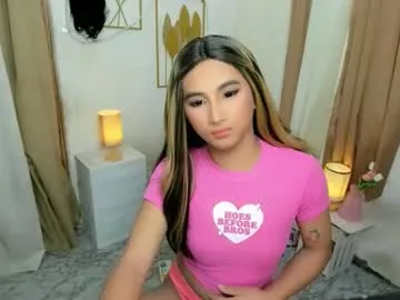 yourpretty_drea from Chaturbate is Freechat