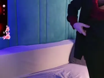 Yukodiva from Chaturbate