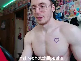 Aaron_chili from Flirt4Free