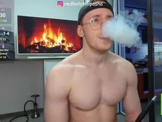 Aaron_chili from Flirt4Free