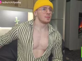 Aaron_chili from Flirt4Free