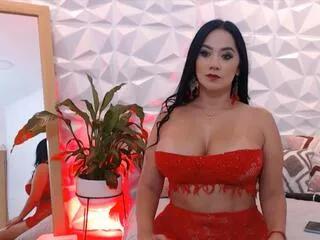 Girls: try live performances with matured performers, from dancing to quirks, in a variety of beautiful sex cams.