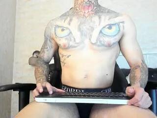 philip_latin from Flirt4Free is Freechat