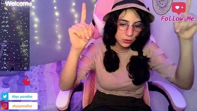 Girls: try live performances with matured performers, from dancing to quirks, in a variety of beautiful sex cams.