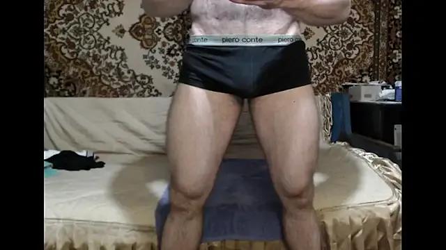 AlanStrongs from StripChat is Freechat