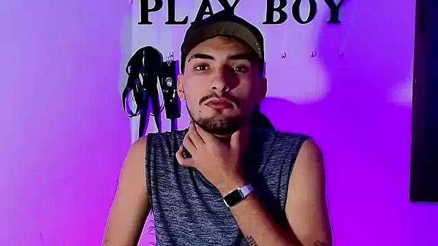 AlekRuizx from StripChat is Freechat
