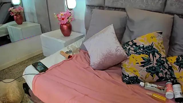 amina_west from StripChat is Freechat