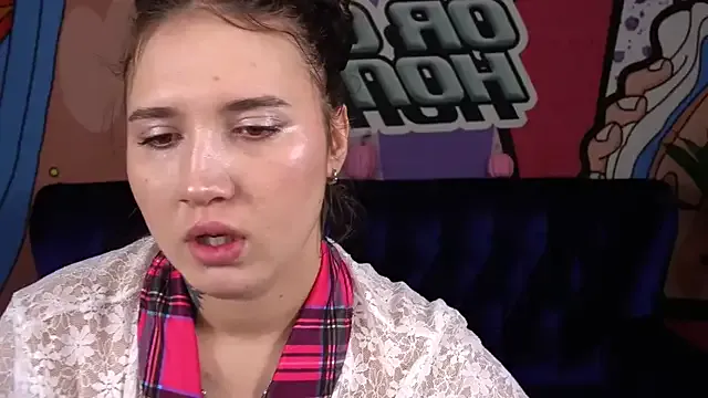 AmiraChase from StripChat is Freechat