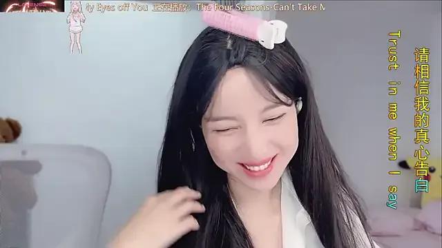 AnAn-520 from StripChat