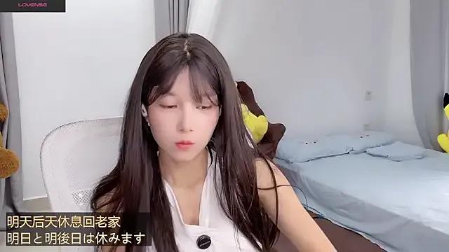 AnAn-520 from StripChat