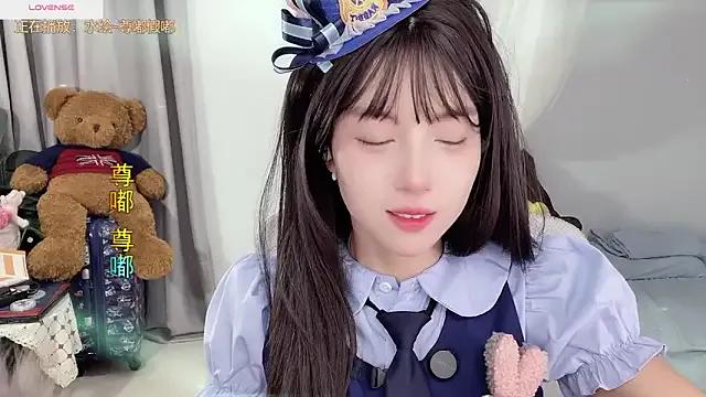 AnAn-520 from StripChat