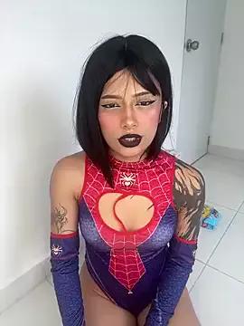 Girls: try live performances with matured performers, from dancing to quirks, in a variety of beautiful sex cams.