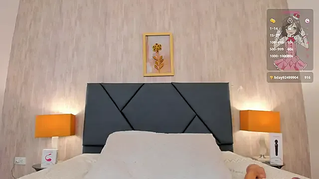 AndreaG_ from StripChat is Freechat