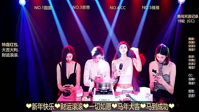 Girls: try live performances with matured performers, from dancing to quirks, in a variety of beautiful sex cams.