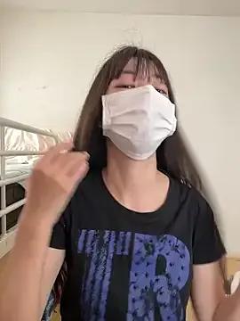 aonyan_7 from StripChat is Freechat
