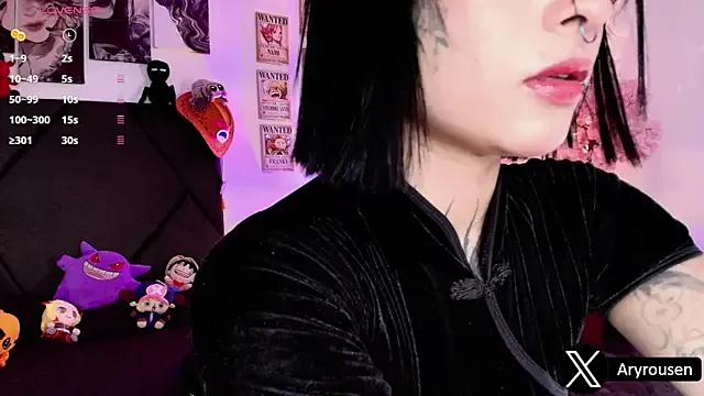 Aryrouse from StripChat is Freechat