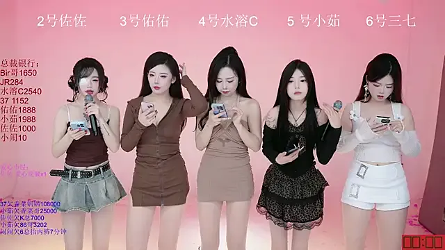 ATY1314 from StripChat