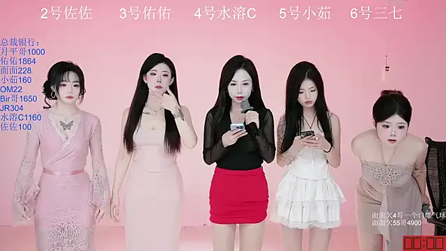 ATY1314 from StripChat