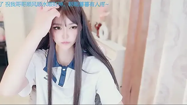 Aurora-77 from StripChat is Freechat