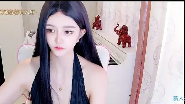 Aurora-77 from StripChat is Freechat