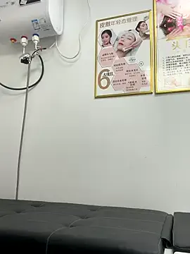 Baby-mmm from StripChat is Freechat