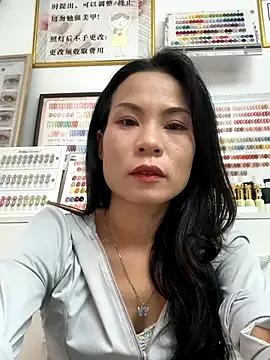 Baby-mmm from StripChat is Freechat