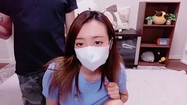 Big_ayu_ from StripChat is Freechat