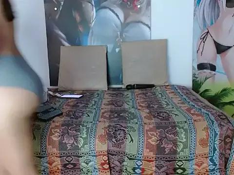 Bootycallhot from StripChat is Freechat