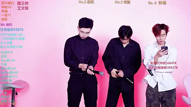 Girls: try live performances with matured performers, from dancing to quirks, in a variety of beautiful sex cams.